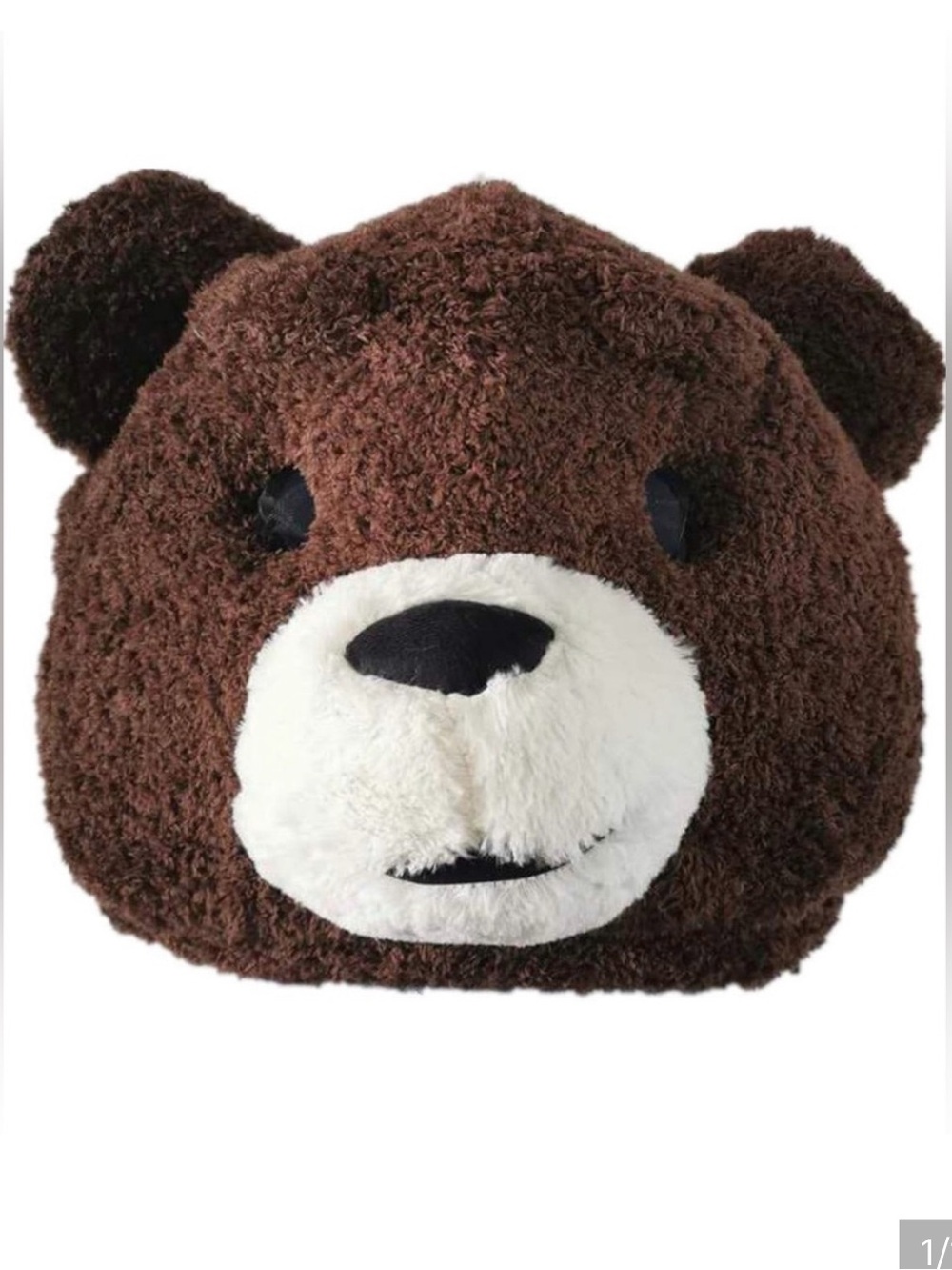 Plush Teddy Bear Costume Head